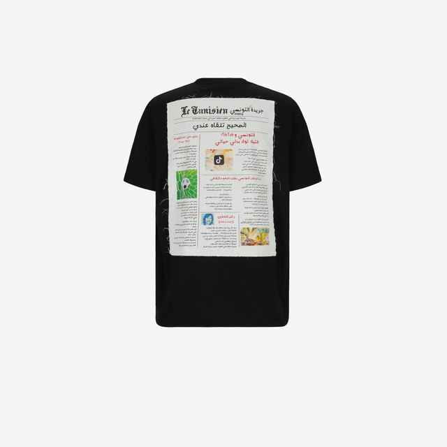 T-shirt oversized unisexe adulte manches courtes - جريدة