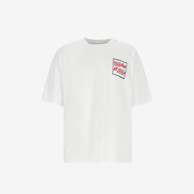 T-shirt oversized unisexe adulte manches courtes -محرحر